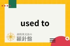 無態度|【例文付き】「消極的」の英語表現とそれぞれのニュ。